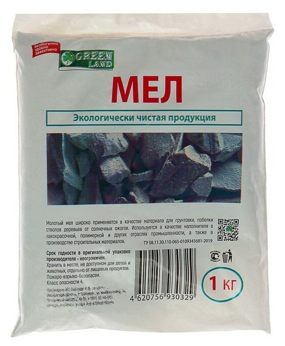 МЕЛ 1КГ