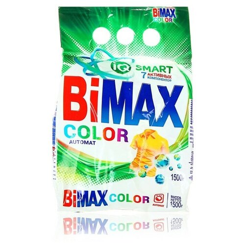 Порошок стиральный BiMax