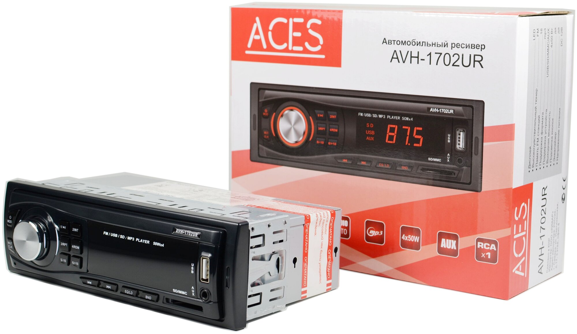 USB/SD-магнитола ACES AVH-1702UR