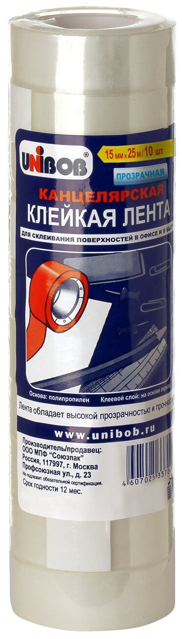 Скотч канцелярский Unibob 15 мм x 25 м, прозрачный, 10 шт