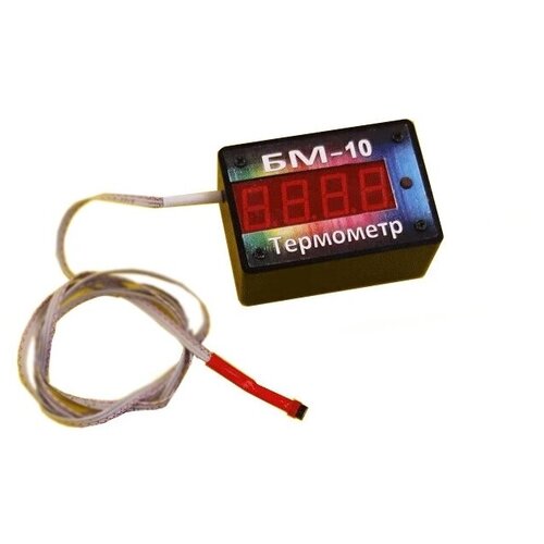 фото Электронный термометр блиц бм-10 высокоточный