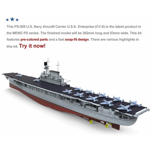 Сборная модель MENG - PS-005 авианосец U. S. Navy Aircraft Carrier U. S. S. Enterprise (CV-6) 1/700 meng ps 005 авианосец u s navy aircraft carrier u s s enterprise cv 6 1 700
