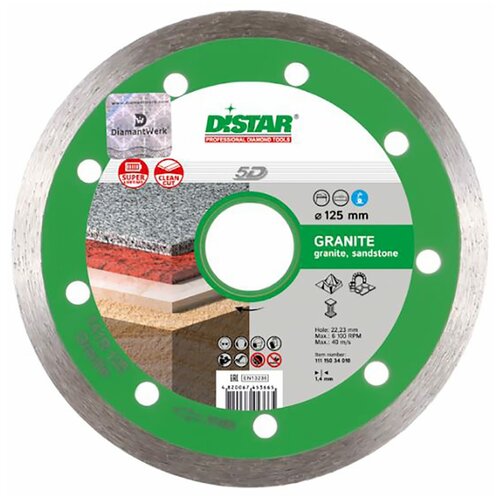 Диск алмазный GRANITE 125-222 DiStar 11115034010 905₽