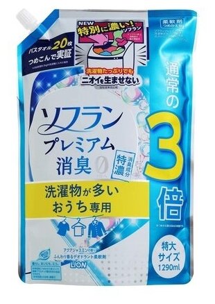 Кондиционер для белья Lion Япония Soflan Premium Deodorizer Zero, жасмин и акватика, 1,29 л