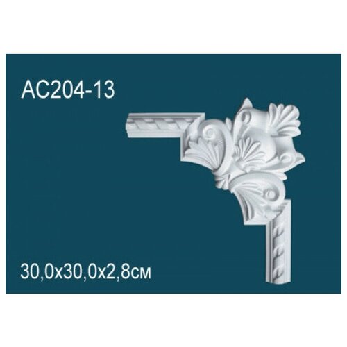 Угловой элемент Perfect (Перфект) AC204-13 угловой элемент perfect перфект ad301 13
