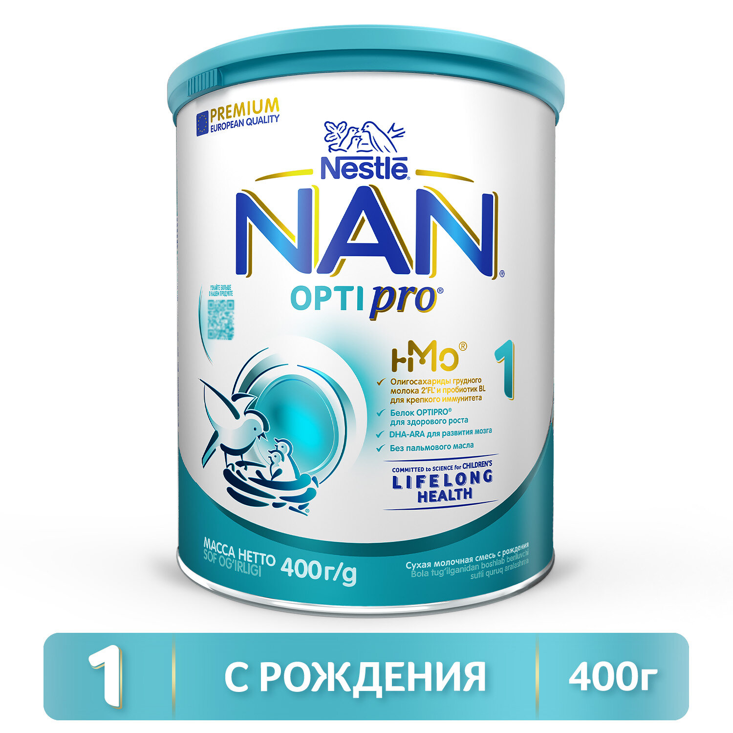 Cмесь для роста, иммунитета и развития мозга NAN 1 OPTIPRO 400г с 0мес