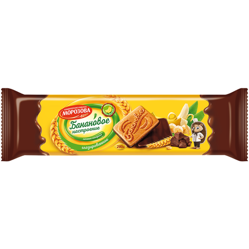 КИ Морозова Печенье 