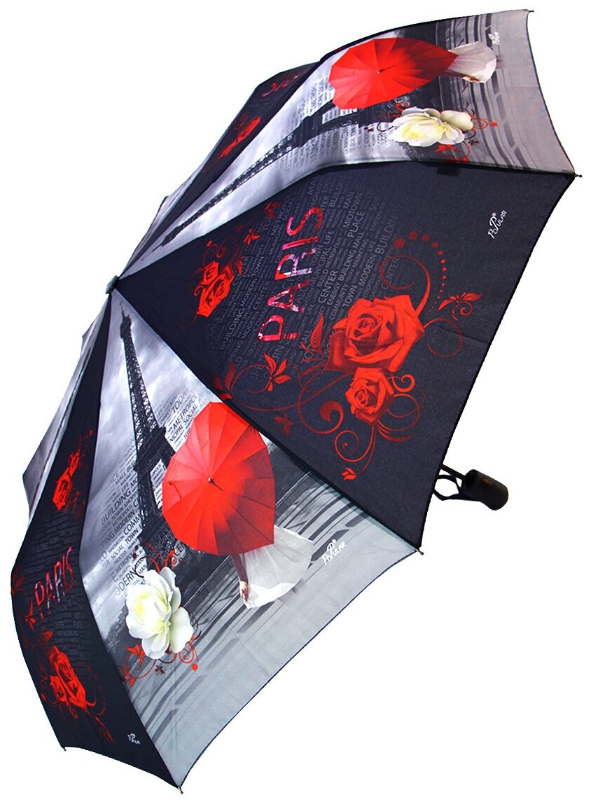    RAINBRELLA 111D-9/,