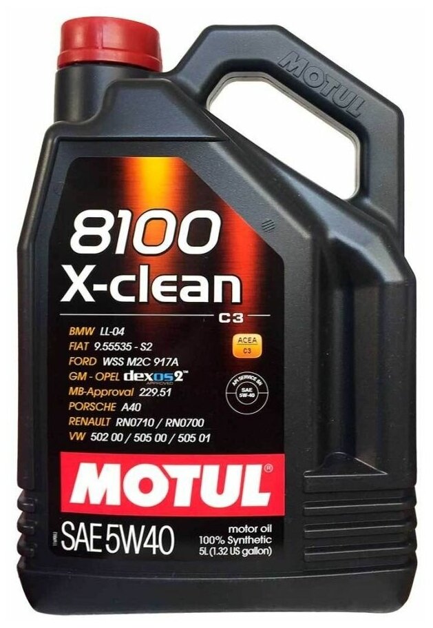 MOTUL 8100 X-clean 5W40 C3 синтетика 5л (1/4)