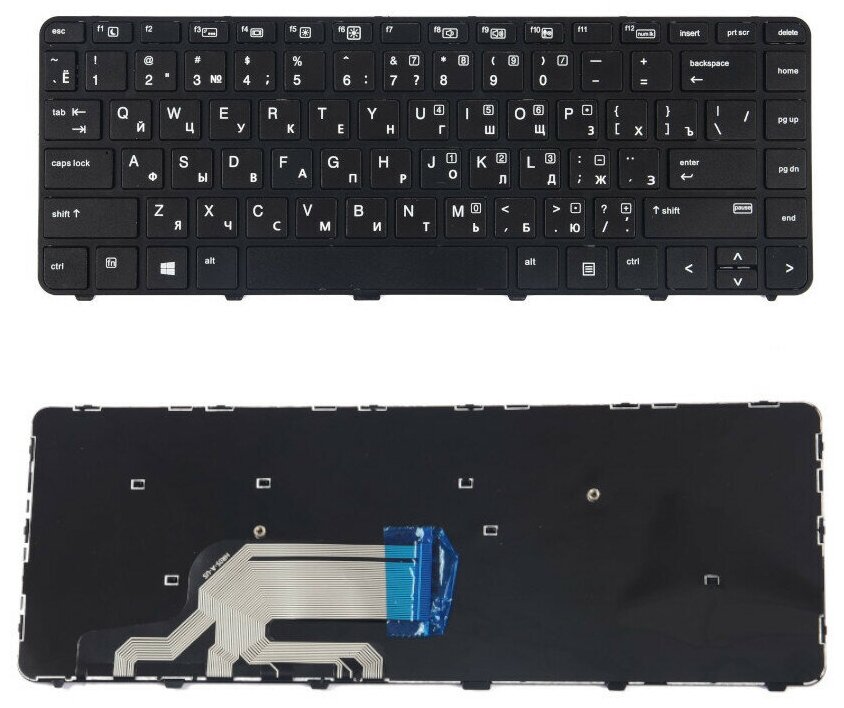 Клавиатура для HP ProBook 430 G3 430 G4 440 G3 445 G3 440 G4 (SG-80520-XAA)