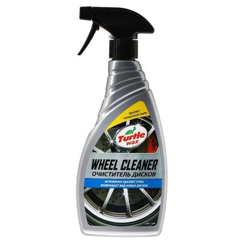 Очиститель колёсных дисков Turtle Wax wheel clean, 500 мл, 52999