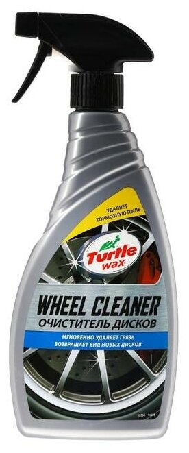 фото Очиститель колёсных дисков Turtle Wax wheel clean, 500 мл, 52999