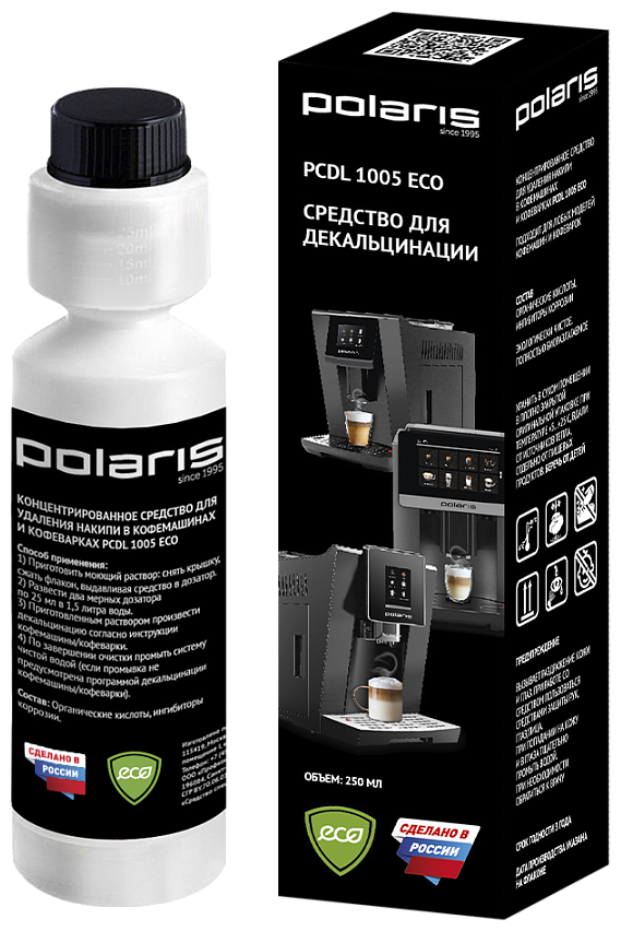 Средство для декальцинации Polaris PCDL 1005 ECO - фотография № 2