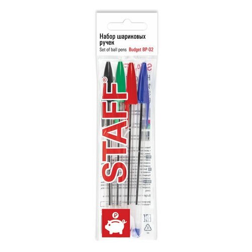 Купить STAFF Ручки шариковые набор 4 цвета STAFF Basic Budget BP-02, письмо 500 м, длина корпуса 13, 5 см, линия письма 0, 5 мм, 143762