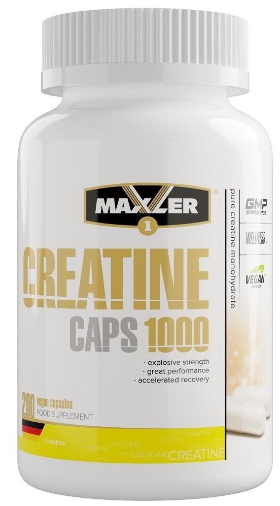 Maxler Creatine Caps 1000 - 200 капс (Maxler)