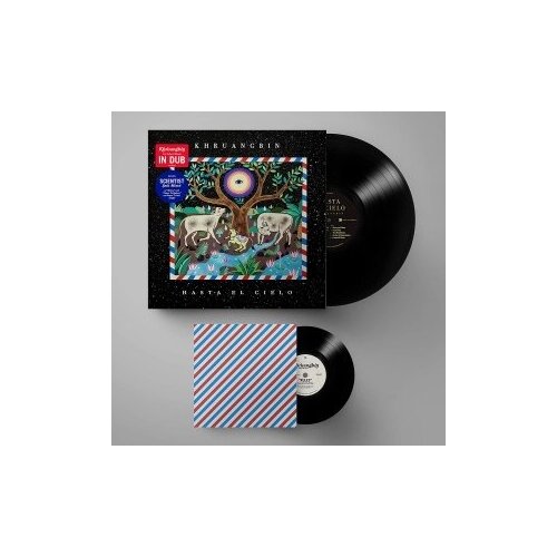 Виниловые пластинки, Night Time Stories, KHRUANGBIN - Hasta El Cielo (2LP)