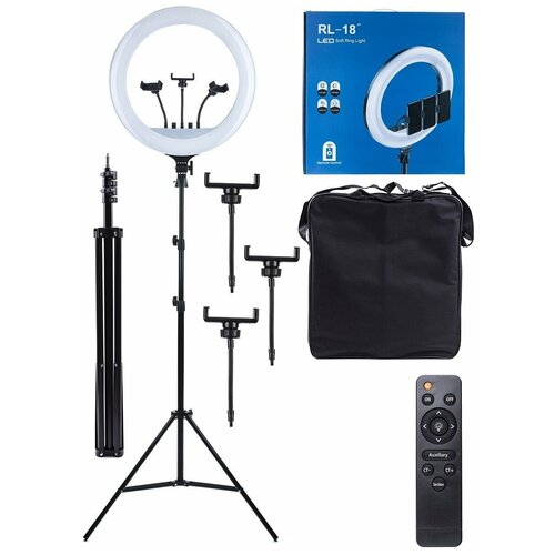 Кольцевая селфи лампа 45см RL-18 3 держателя для смартфона пульт штатив 21 в подарок 399900₽