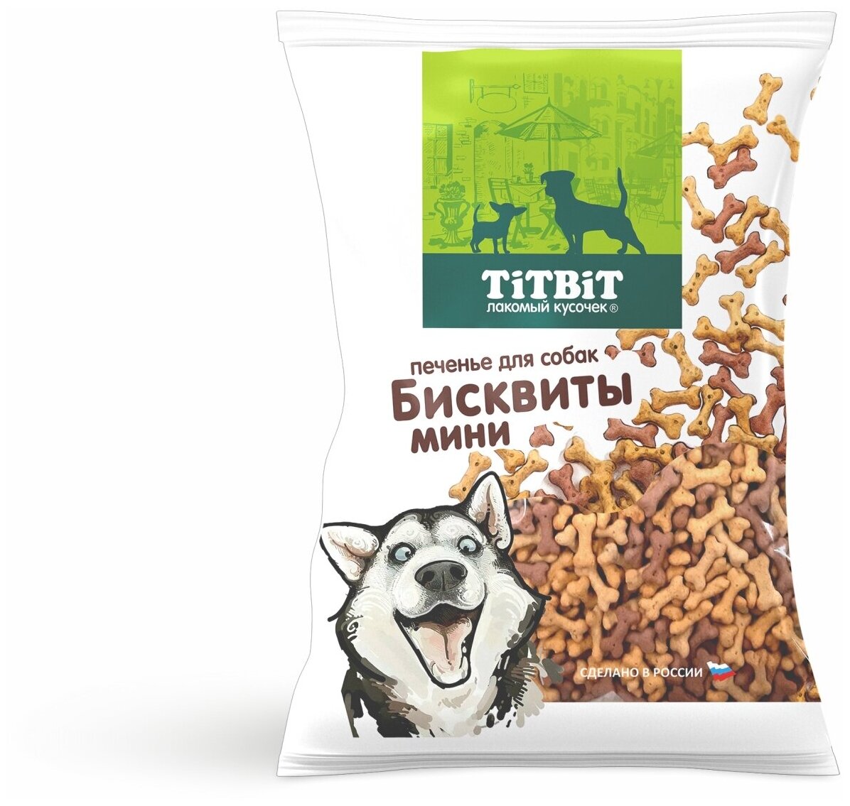 Лакомство для собак всех пород TiTBiT Бисквиты мясные мини, 500 г.