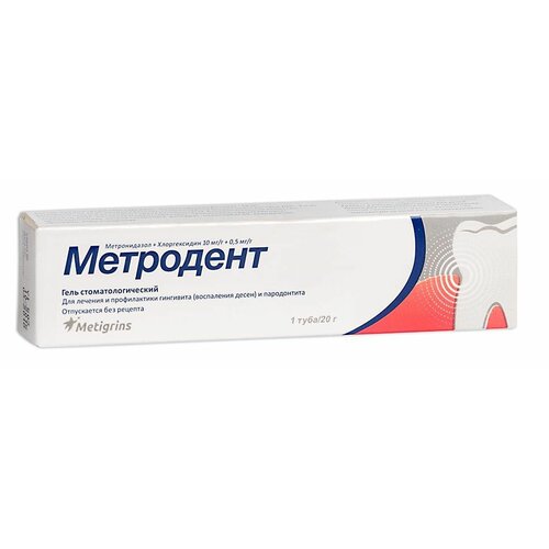 Метродент стомат. гель, 20 г, лимон