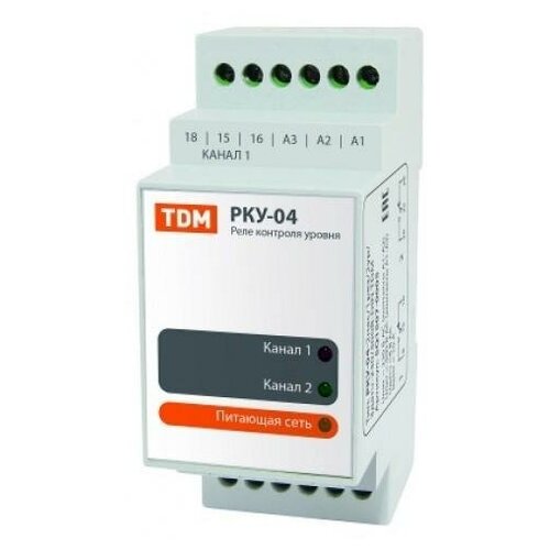 Реле контроля уровня TDM SQ1507-0005 рку 04 2нас 1рез 2ур 3датч 230 400в din без датчиков tdm electric sq1507 0005