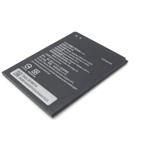 АКБ для Lenovo K3 Note A7000 (BL243)