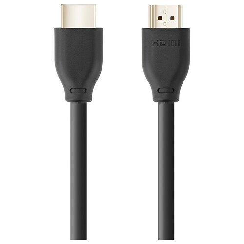 Кабель HDMI HARPER DCHM-871