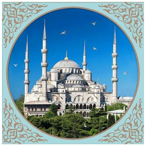 Голубая Мечеть в Стамбуле Набор для выкладывания стразами 40х40 Алмазная живопись АЖ-1928 тигренок на море набор для выкладывания стразами 20х20 алмазная живопись аж 1940