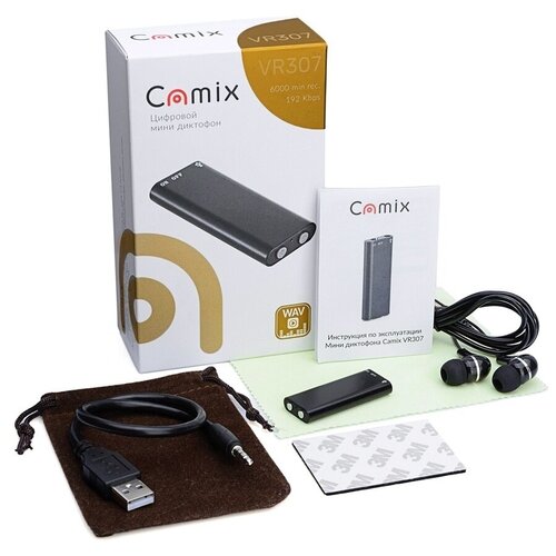 Диктофон Camix VR307 8ГБ с датчиком шума 349100₽