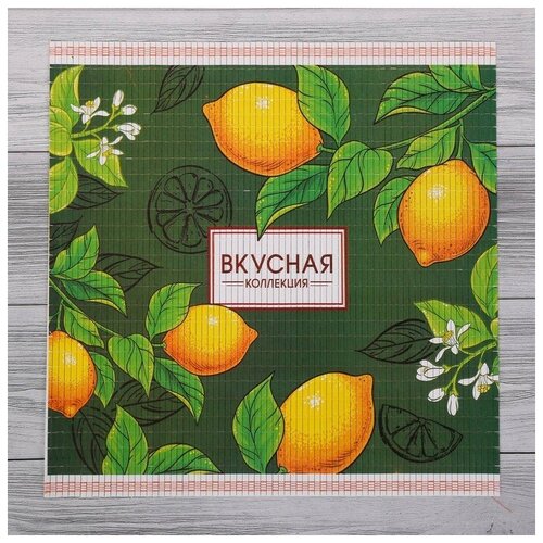 фото Салфетка на стол «вкусная коллекция», 36 см × 31 см mikimarket