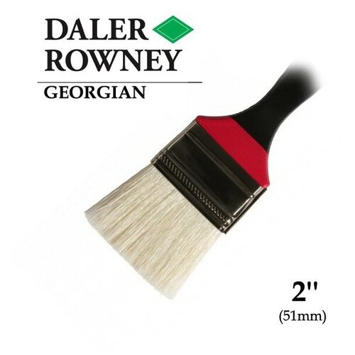 Кисть Daler Rowney Кисть щетина флейц 2 (5.1см) короткая ручка GEORGIAN Daler-Rowney daler rowney альбом для зарисовок daler rowney simply 95 г м2 72 листов а4