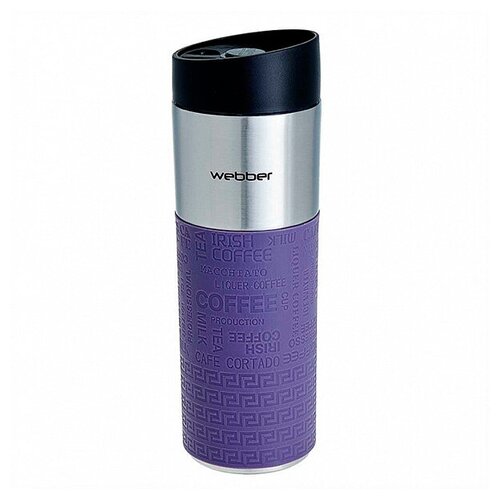 фото Термокружка webber be-6038 450ml purple