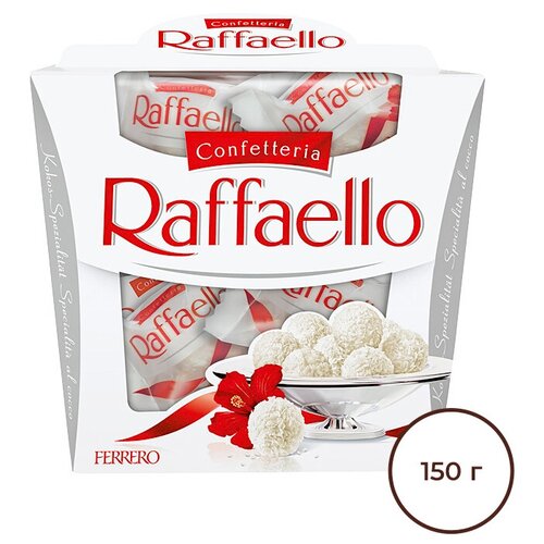 фото Набор конфет raffaello миндаль и кокос, 150 г
