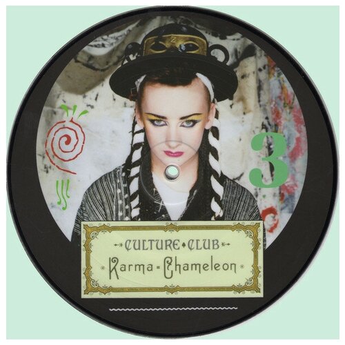 Culture Club: Karma Chameleon [7' VINYL]