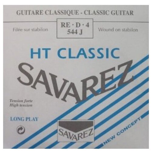 SAVAREZ 544 J HT CLASSIC 4-я струна для классических гитар (D-29) сильного натяжения струна 5 для классической гитары 4 4 savarez 545 j ht classic