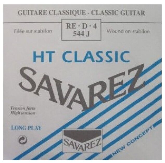 SAVAREZ 544 J HT CLASSIC 4-я струна для классических гитар (D-29) сильного натяжения