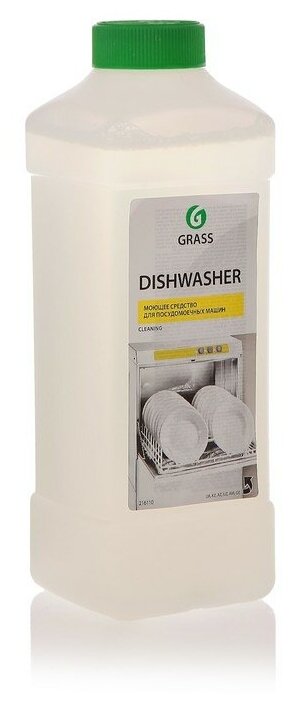 средство для посудомоечных машин 1л "dishwasher" grass 216110 - фото №12