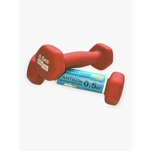 Гантели,2 шт. каждая по 0.5 кг, гексагональные, неопреновое покрытие, красные.