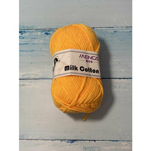 Хлопковая пряжа Milk Cotton Yarn цвет №05