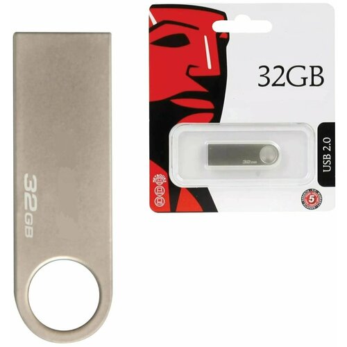USB Флеш-накопитель, 16 ГБ, 1 шт, серебристый