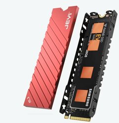 Радиатор для жесткого диска NVME, PCIe, M2 - охлаждение SSD