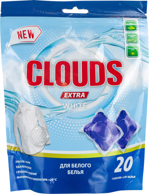 Капсулы для стирки белого белья Clouds Фрезия 20шт 160г