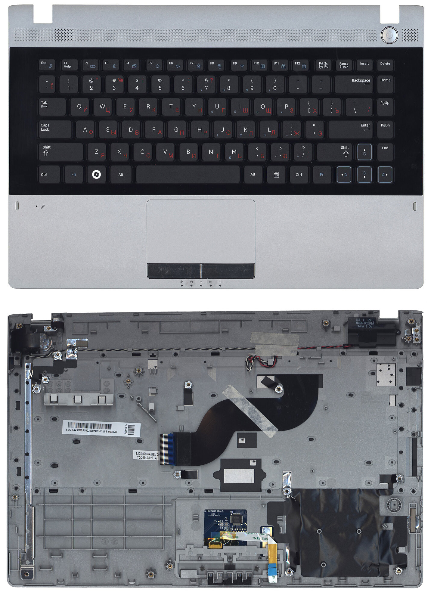 Клавиатура для Samsumg BA59-02939A серая топ-панель