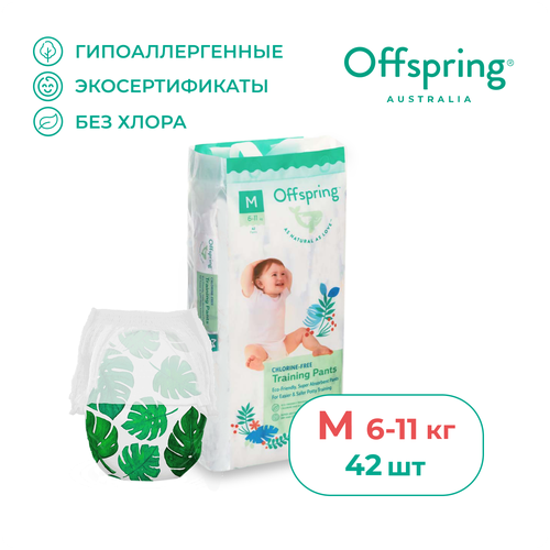 Offspring трусики M (6-11 кг), 42 шт., тропики offspring offspring трусики подгузники m 6 11 кг 42 шт расцветка лес