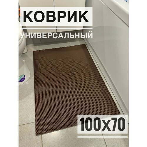 Коврик для ванной противоскользящий массажный эва