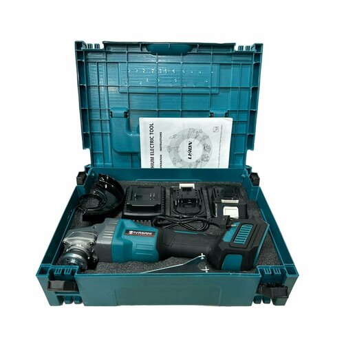 Болгарка аккумуляторная с регулировкой 18v5a 1560000₽