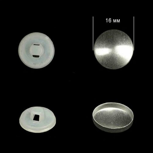 Заготовки под пуговицы 25шт 26 16мм 780₽