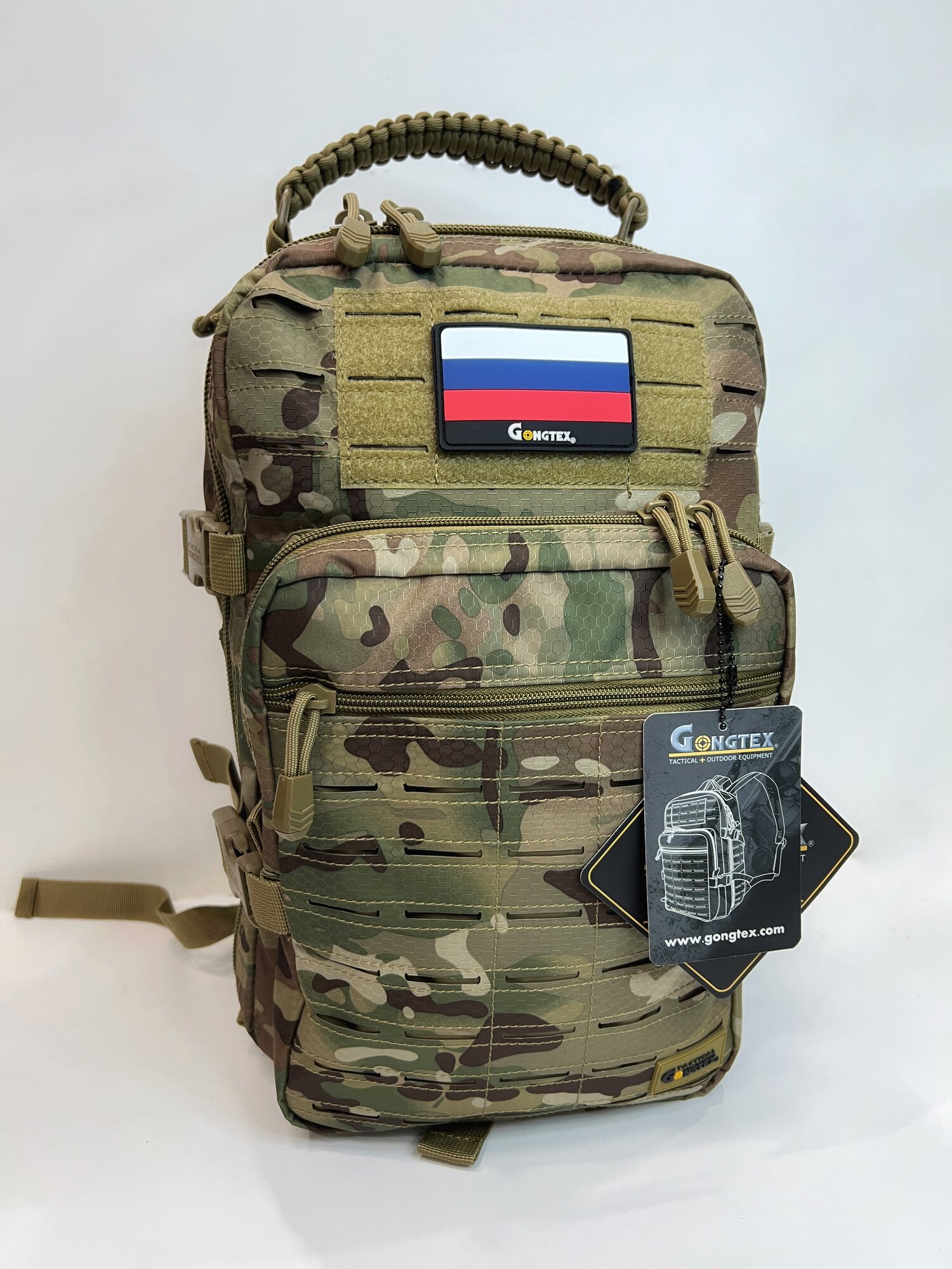 Штурмовой рюкзак 18 л с ячейками молле, Мультикам