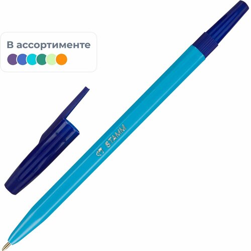 Ручка шариковая неавтомат. СТАММ 049 1,0мм, масл, син, флуор. корп ручка шариковая стамм 049 синяя 1 0мм белый корпус 50 шт