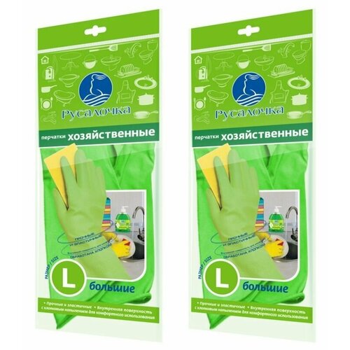 Русалочка Перчатки хозяйственные большие размер L 2 уп 601₽