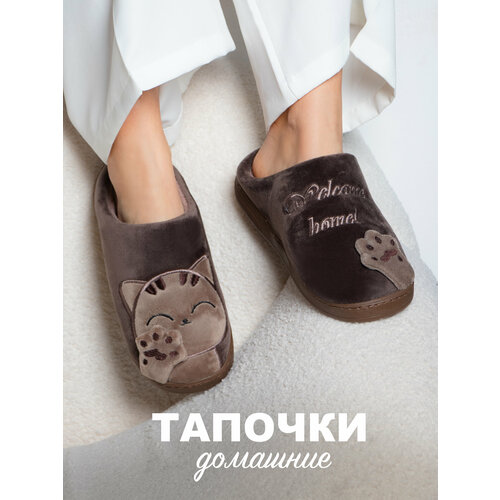 Тапочки Glamuriki, размер 35-36, коричневый